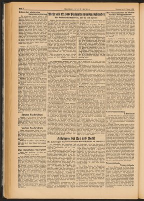 231